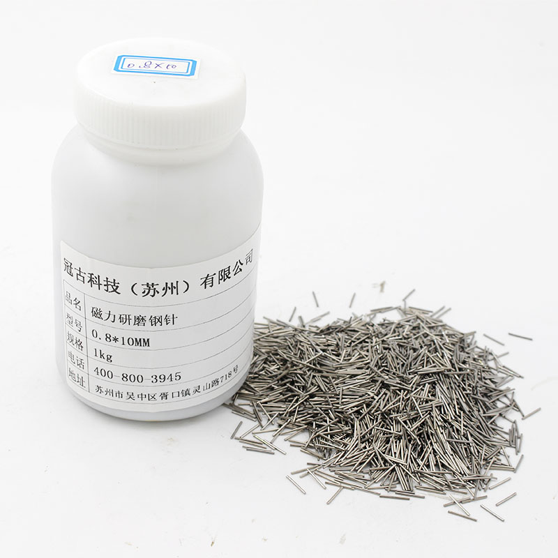 EindhovenMagnetic Polishing Needle